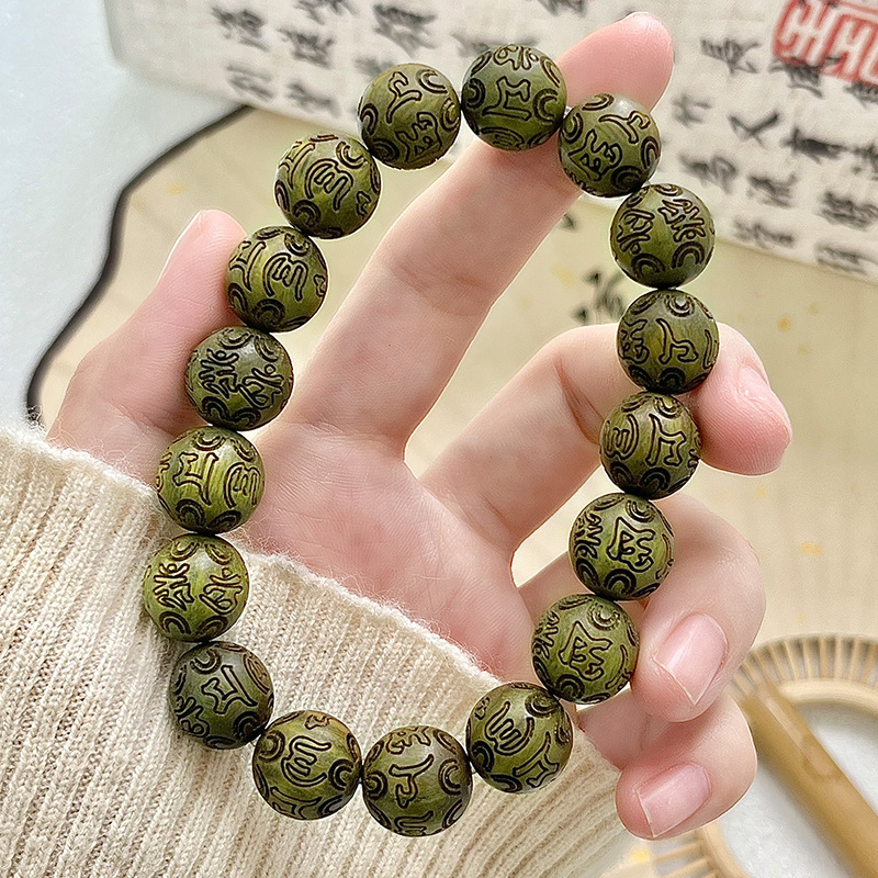 Green Sandalwood Carved Six-Ch - đánh giá và giá Wood Ring Blank